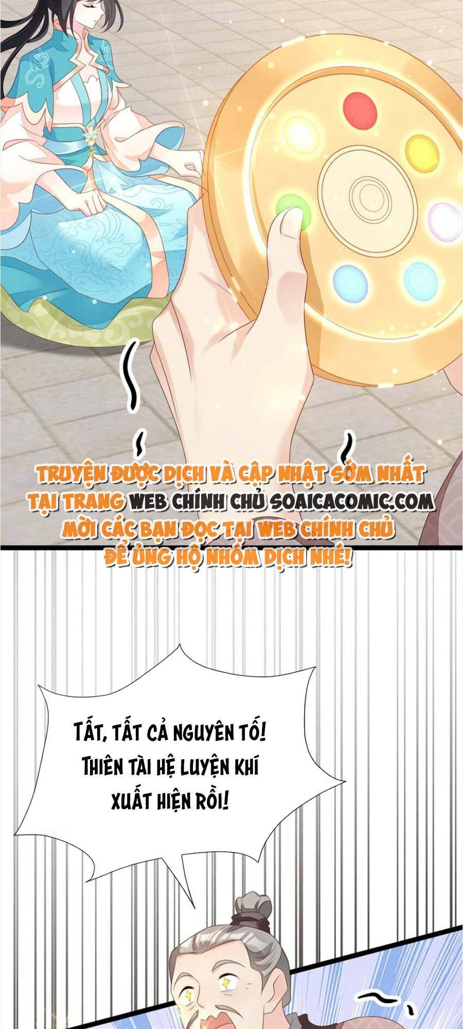 Chương 17 - Trang 21