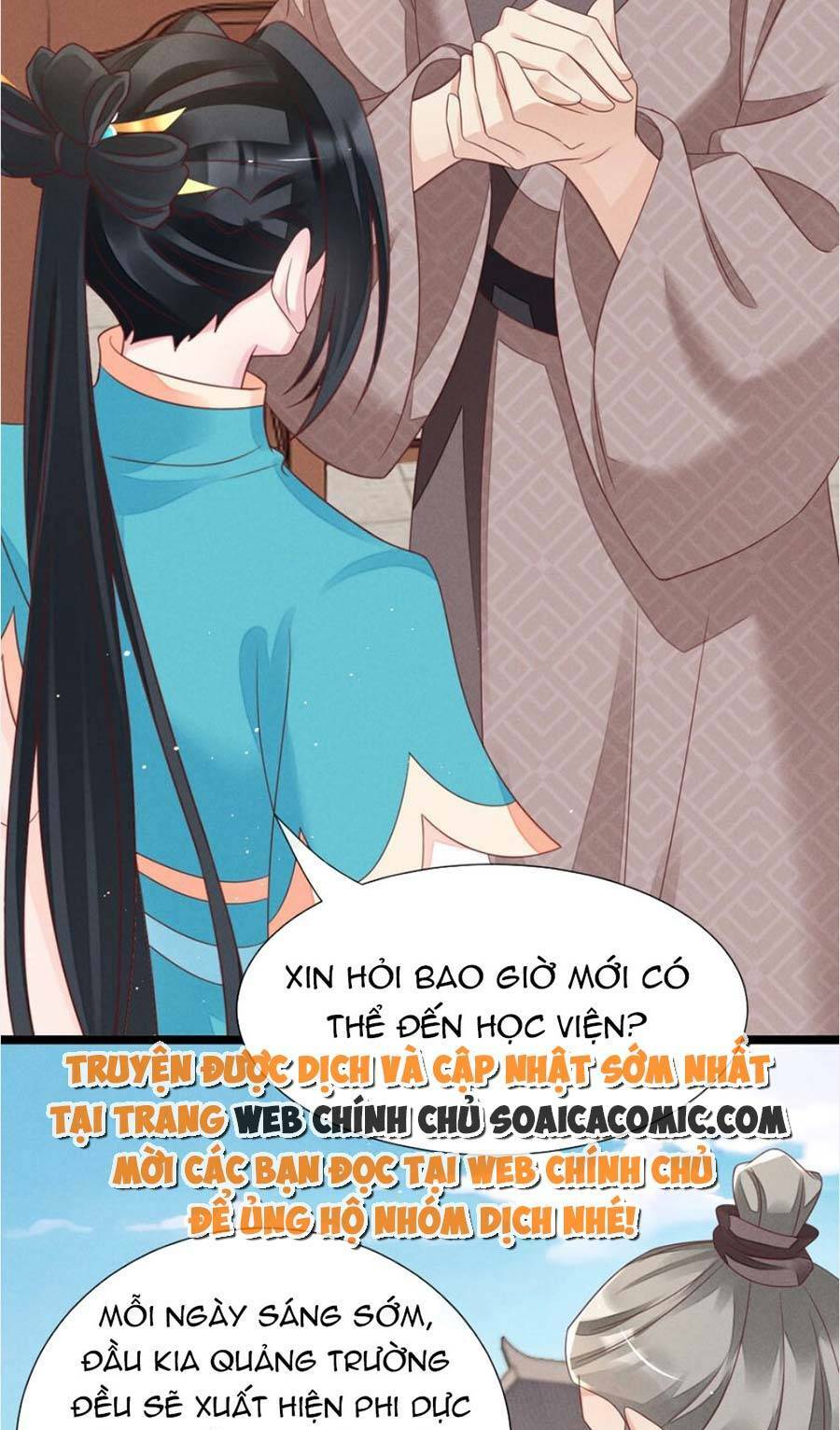 Chương 17 - Trang 23