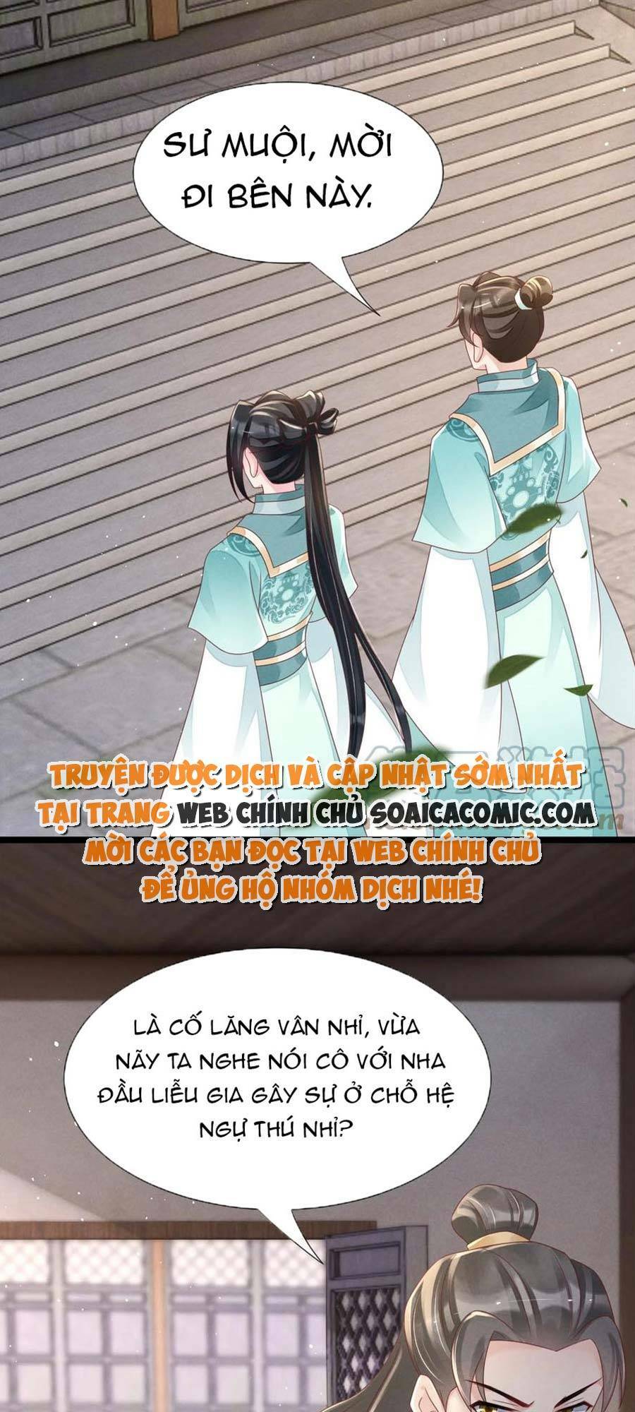Chương 21 - Trang 11