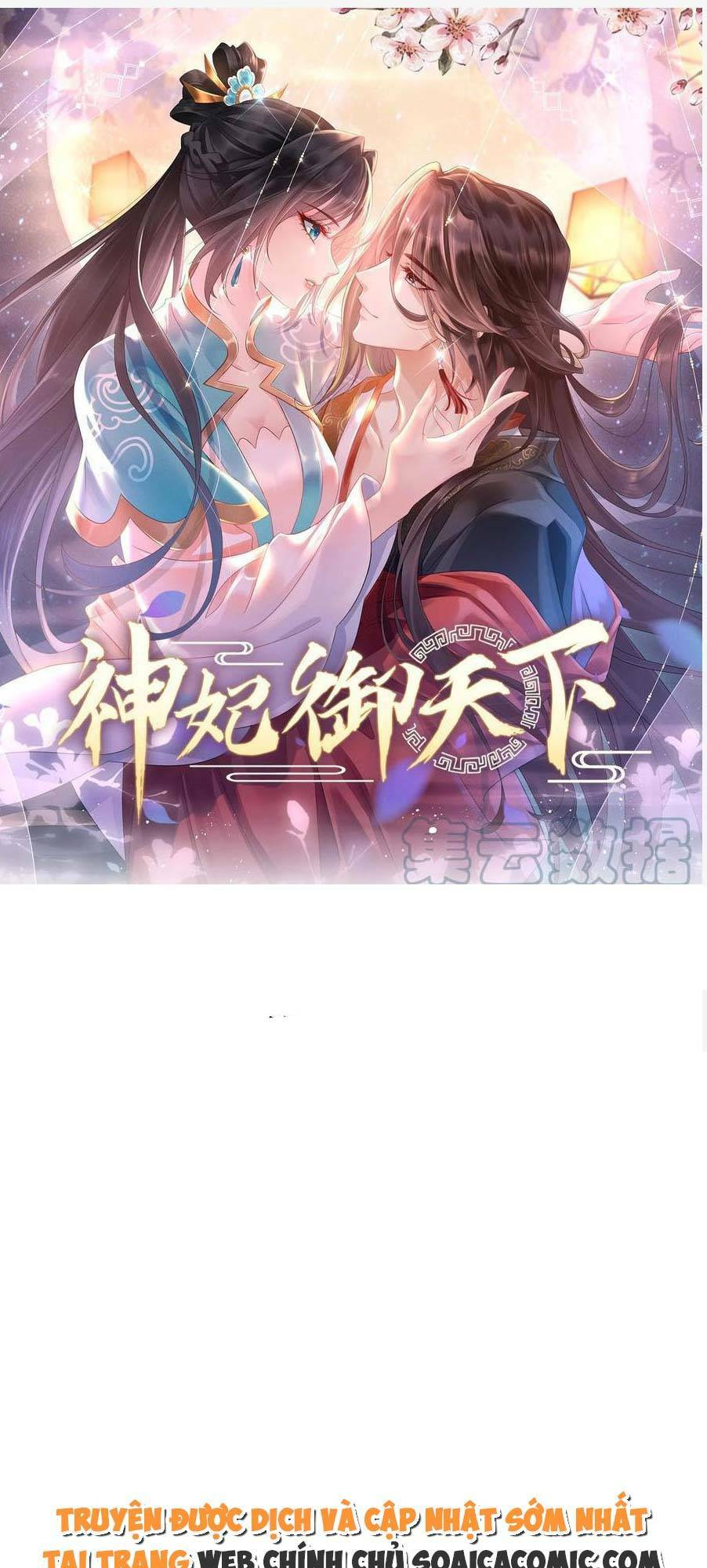 Chương 23 - Trang 1