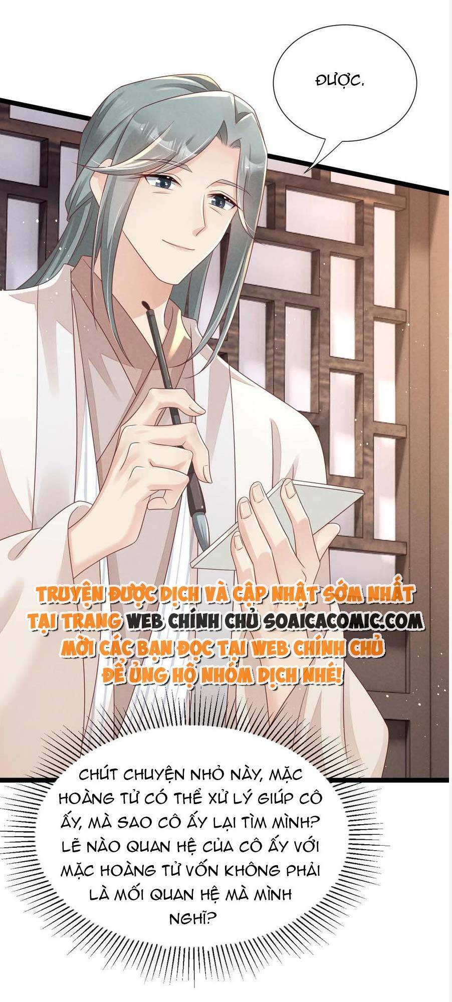 Chương 23 - Trang 7