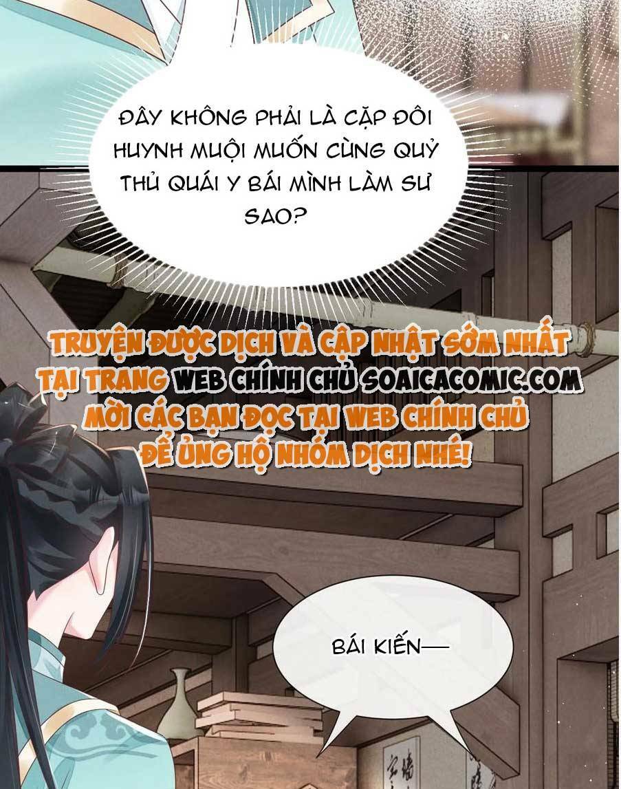 Chương 25 - Trang 13