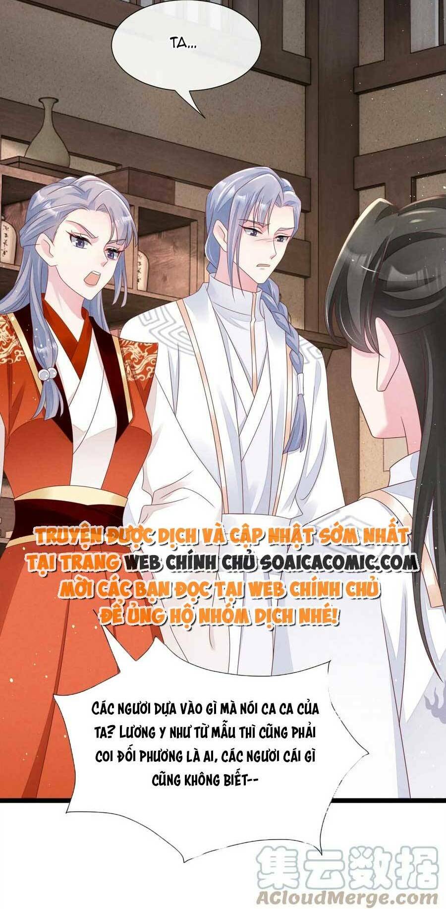 Chương 25 - Trang 20