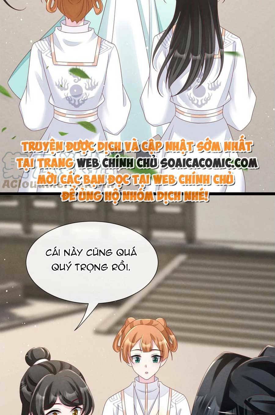 Chương 25 - Trang 32
