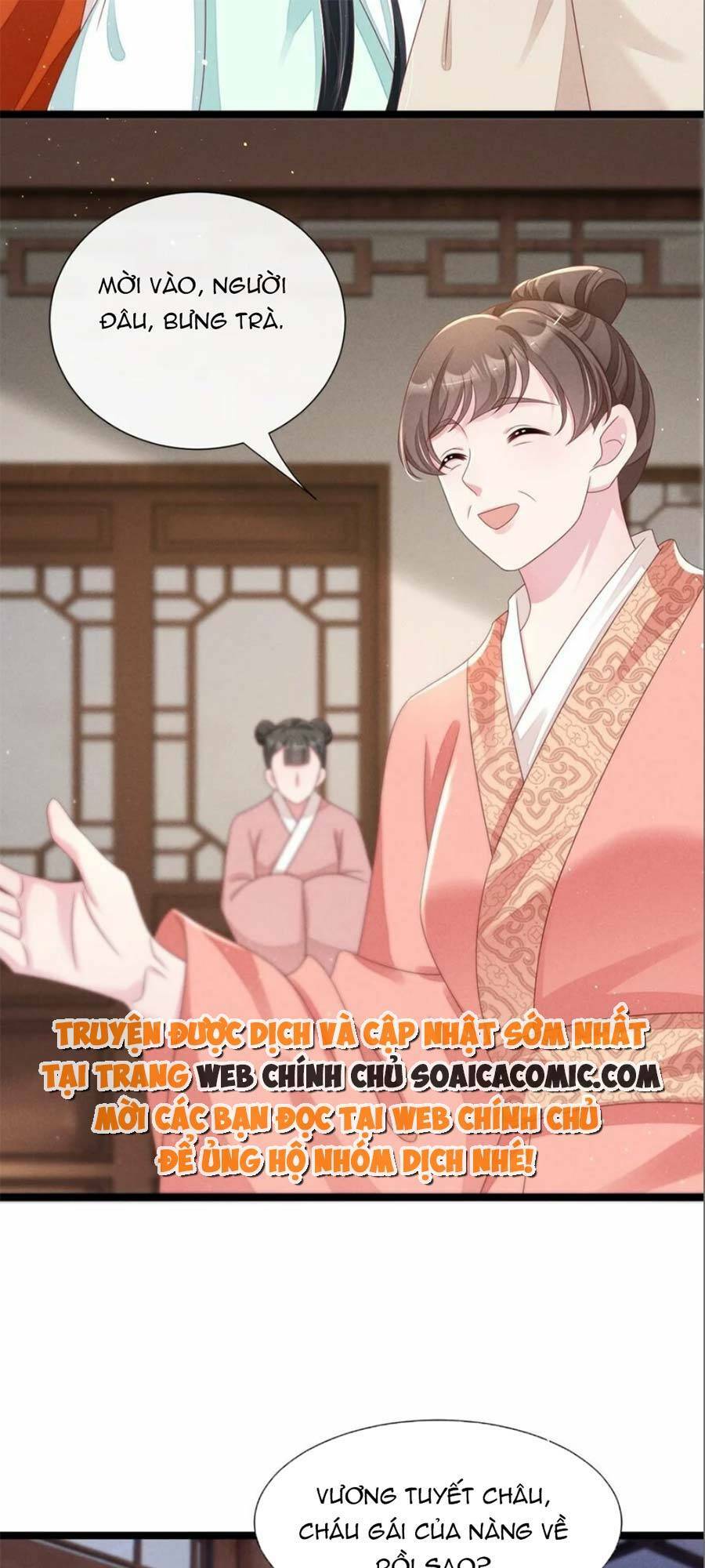 Chương 26 - Trang 32
