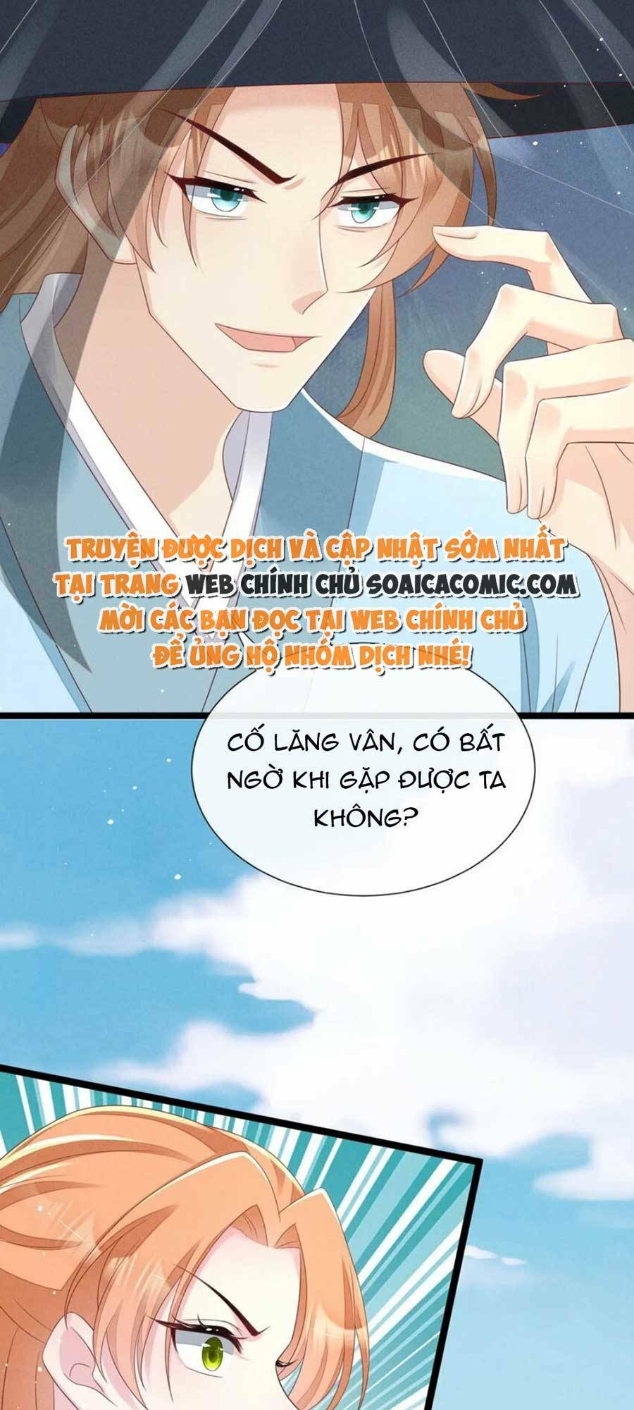 Chương 30 - Trang 5