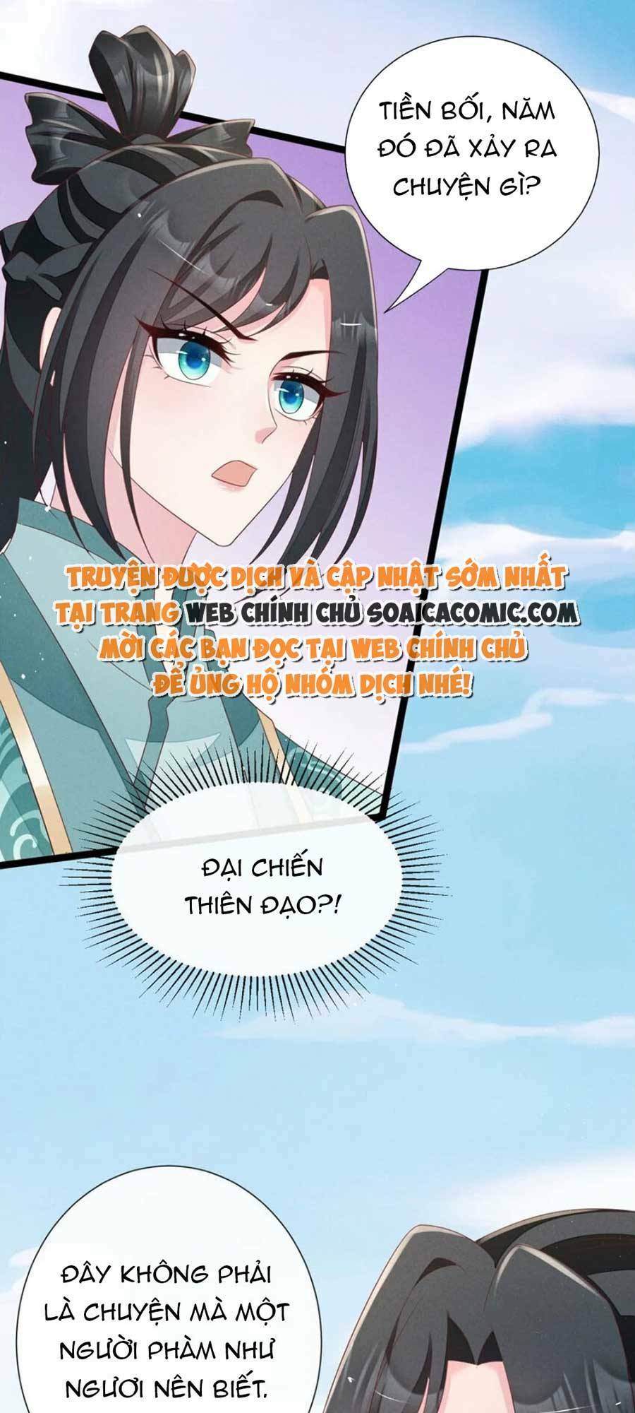 Chương 31 - Trang 11