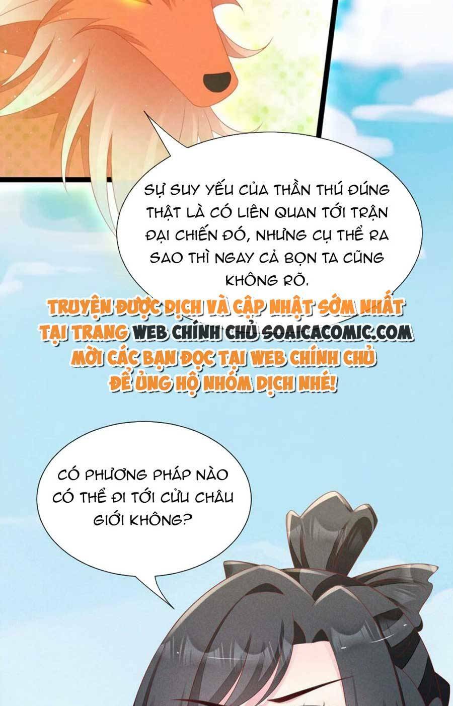 Chương 31 - Trang 16
