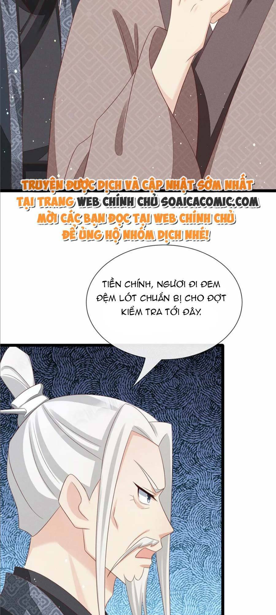 Chương 33 - Trang 16