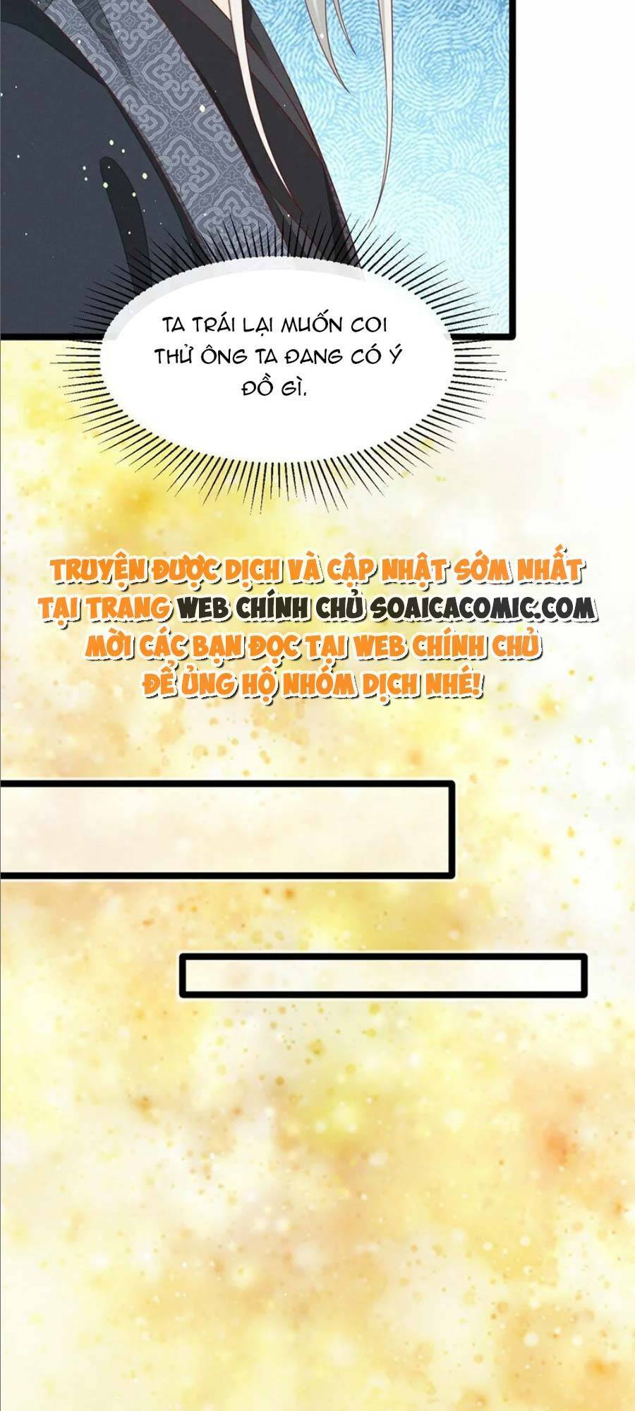 Chương 33 - Trang 17