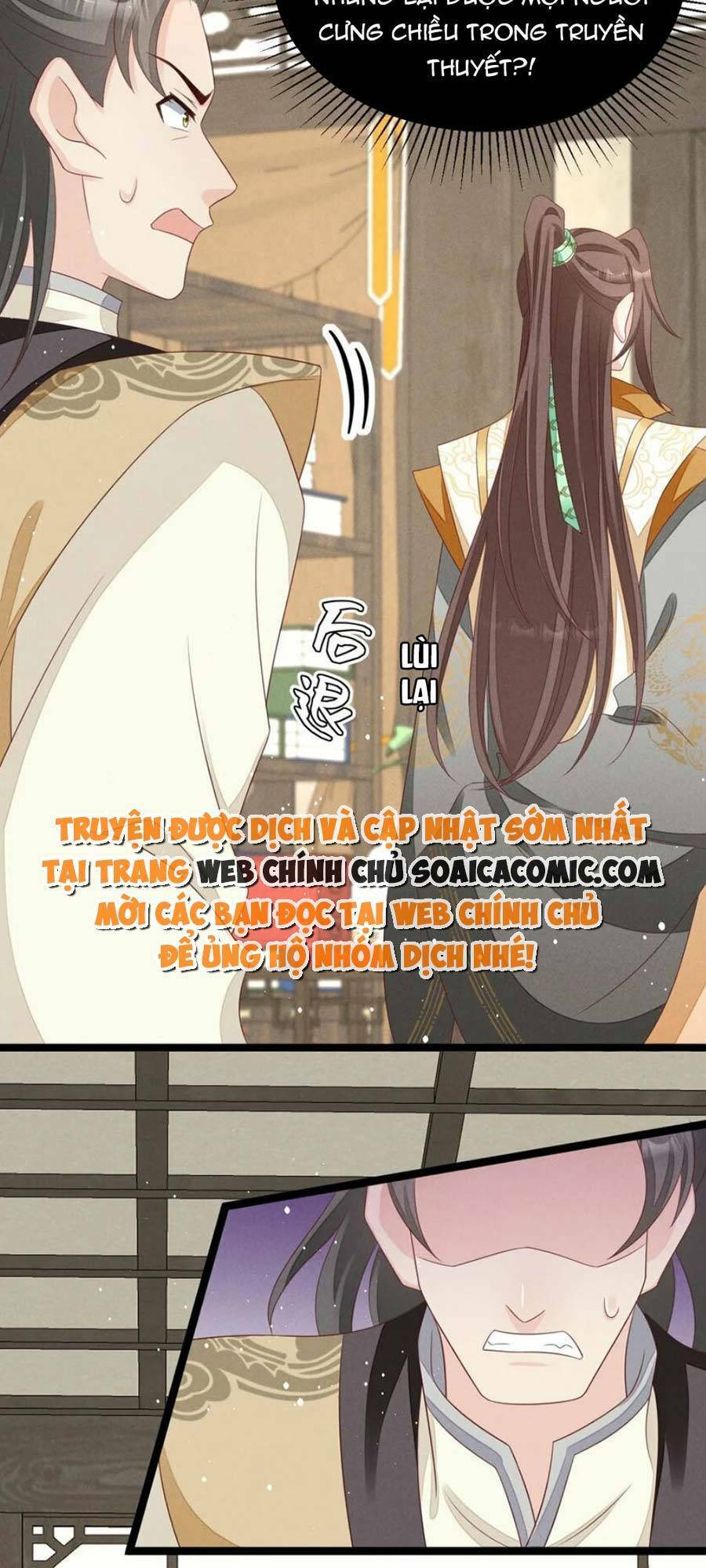 Chương 33 - Trang 7