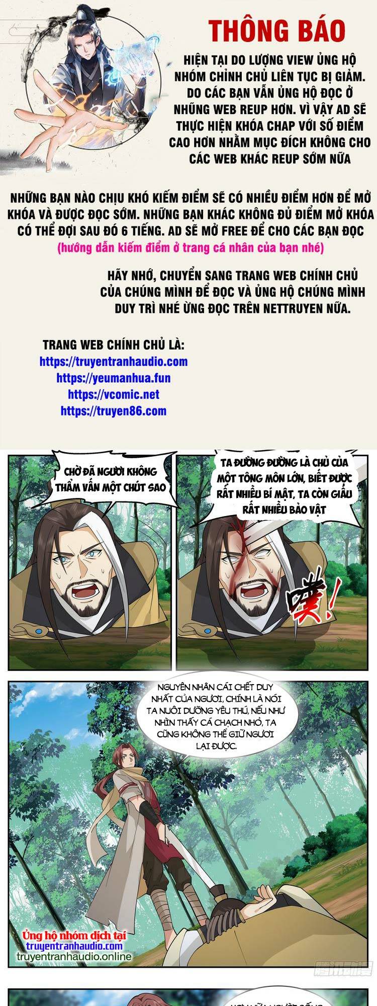 Trang 0