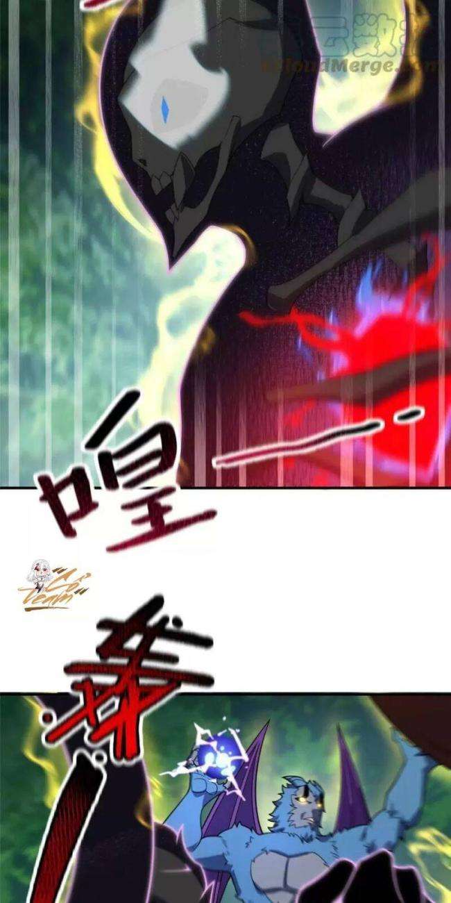 Chương 113 - Trang 3