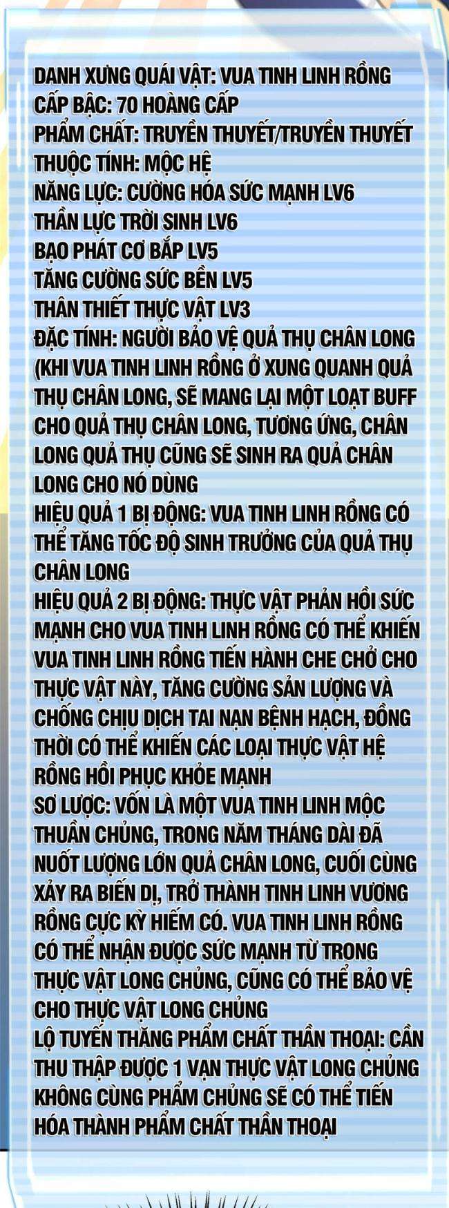 Chương 253 - Trang 3