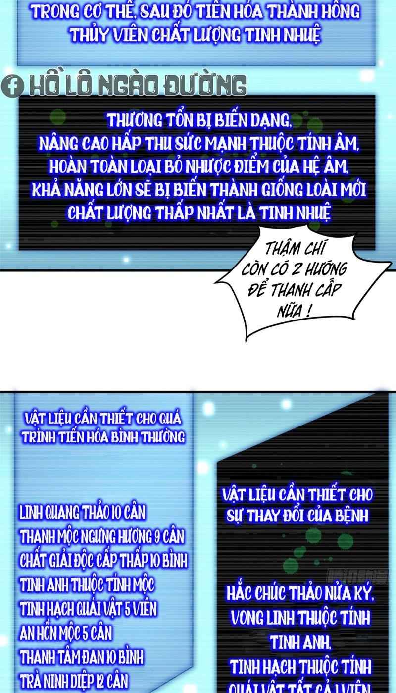Chương 6 - Trang 3