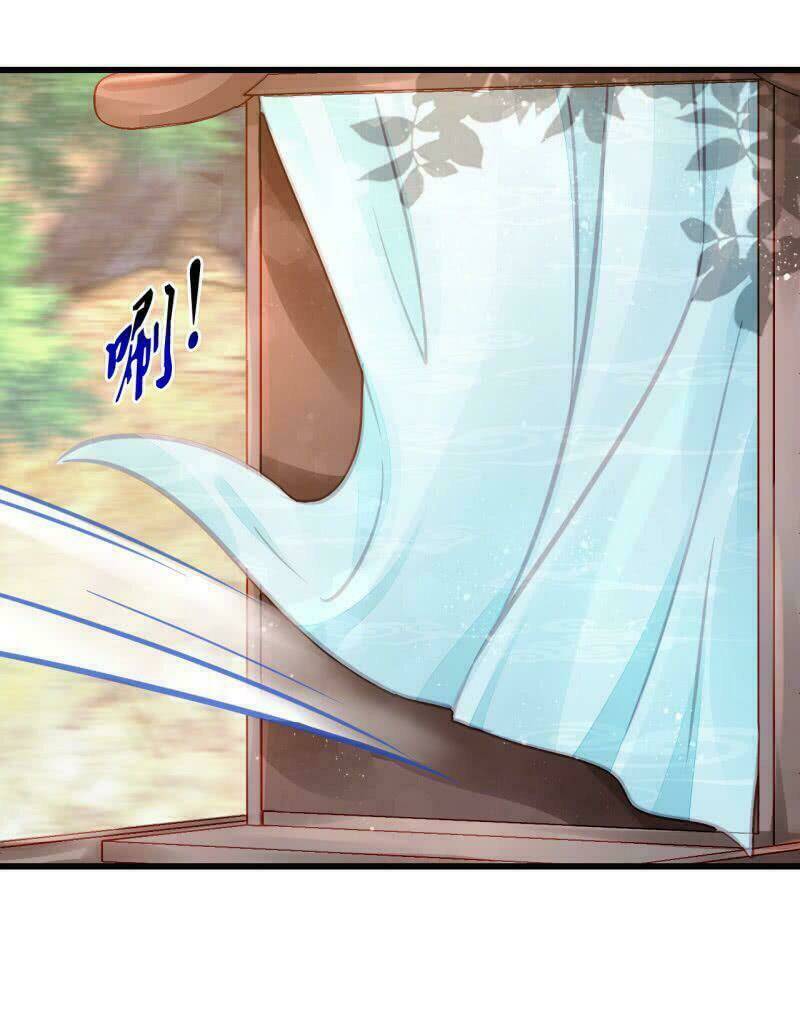 Chương 29 - Trang 23