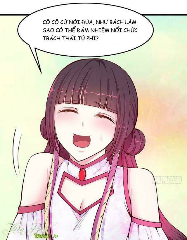 Chương 1 - Trang 17