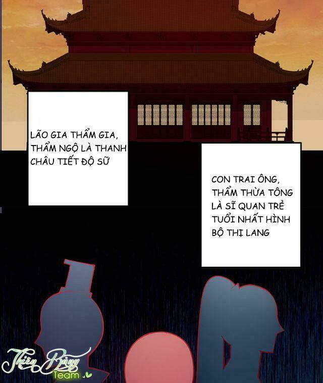 Chương 1 - Trang 5