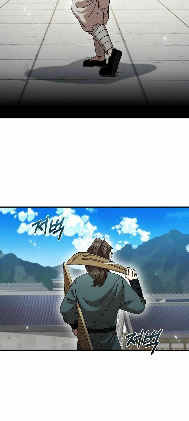 Chương 13 - Trang 16