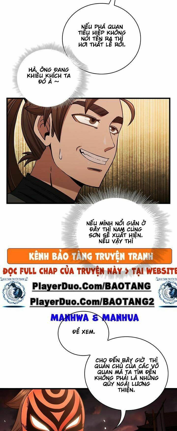 Trang 21
