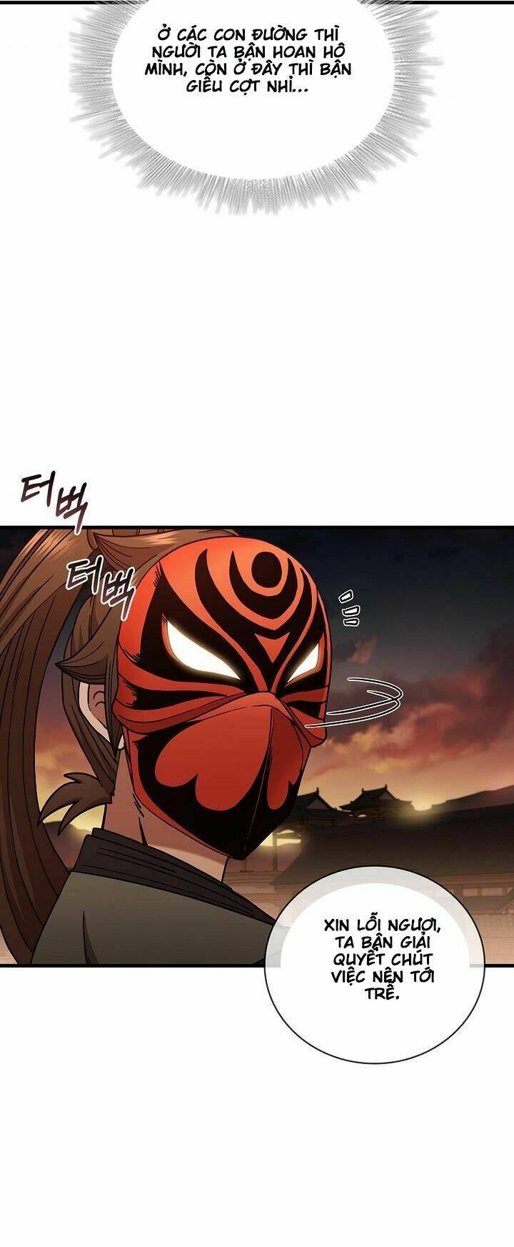 Trang 32