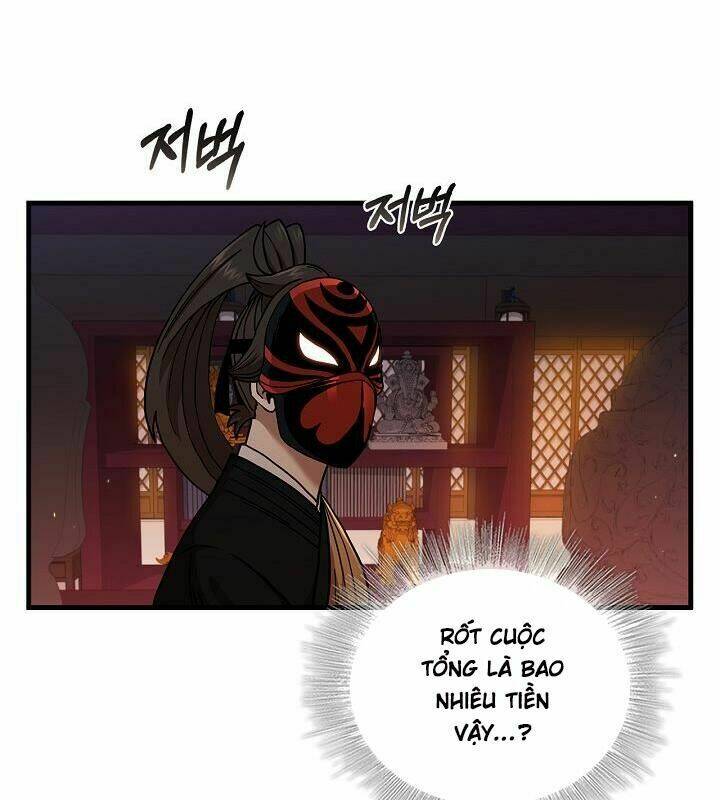 Trang 47