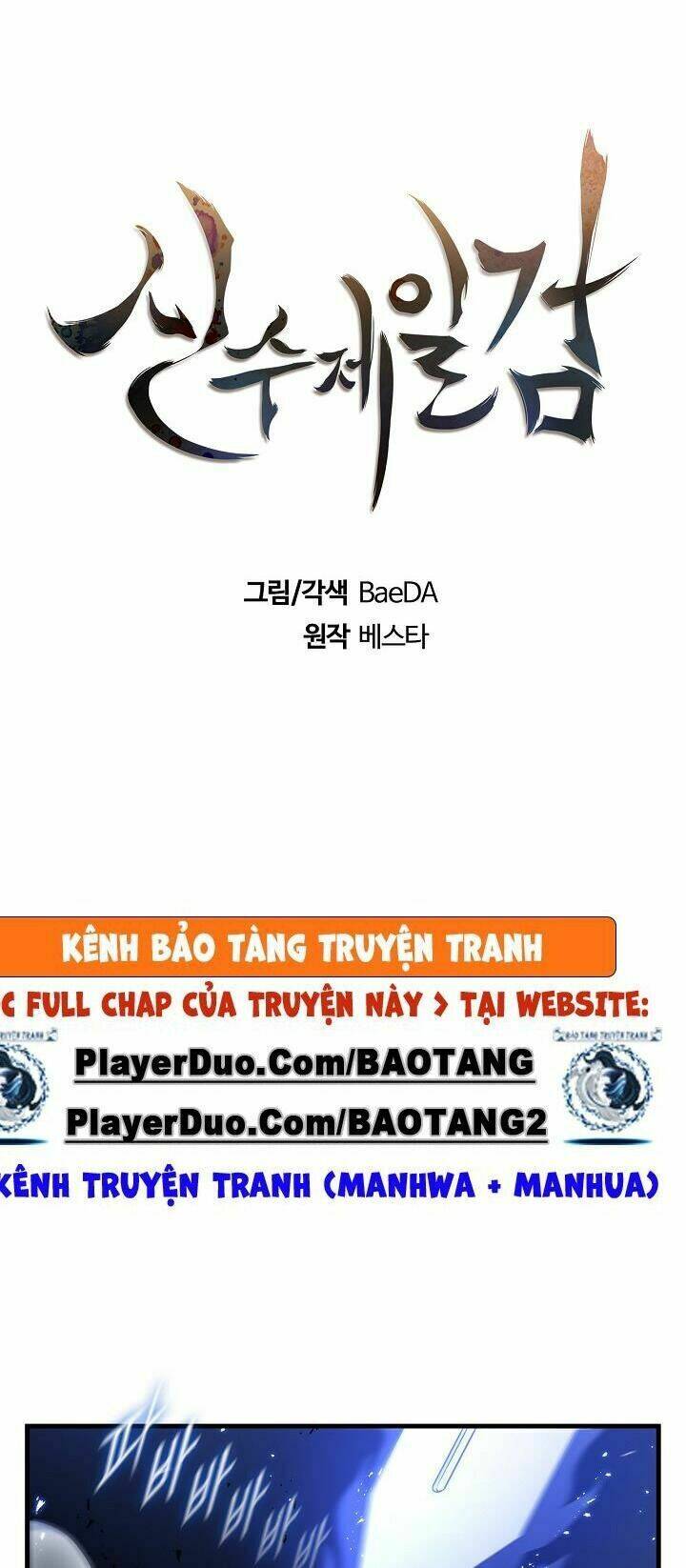 Chương 31 - Trang 16