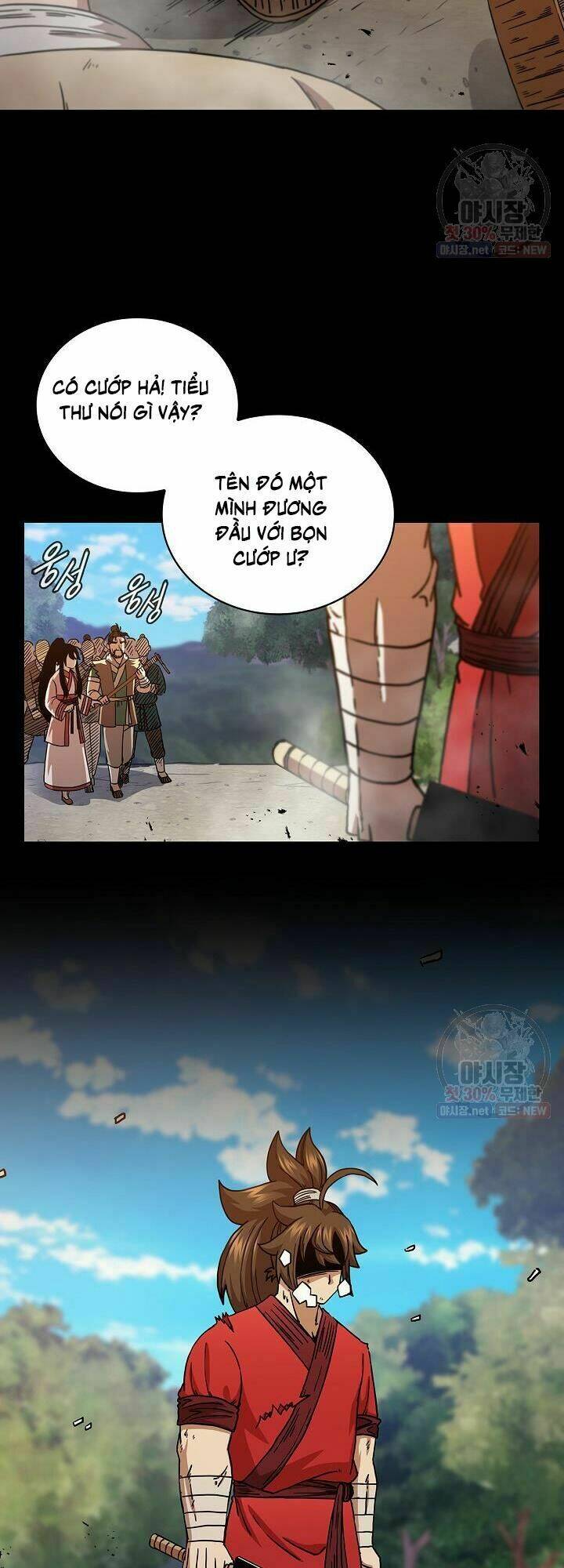 Trang 12