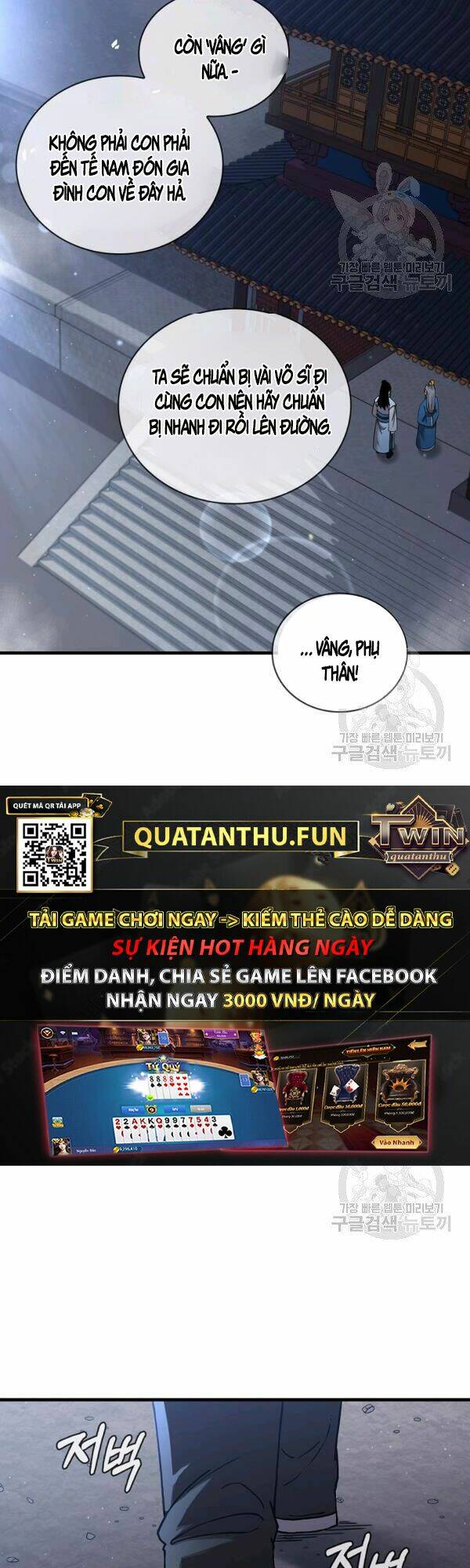Chương 50 - Trang 11