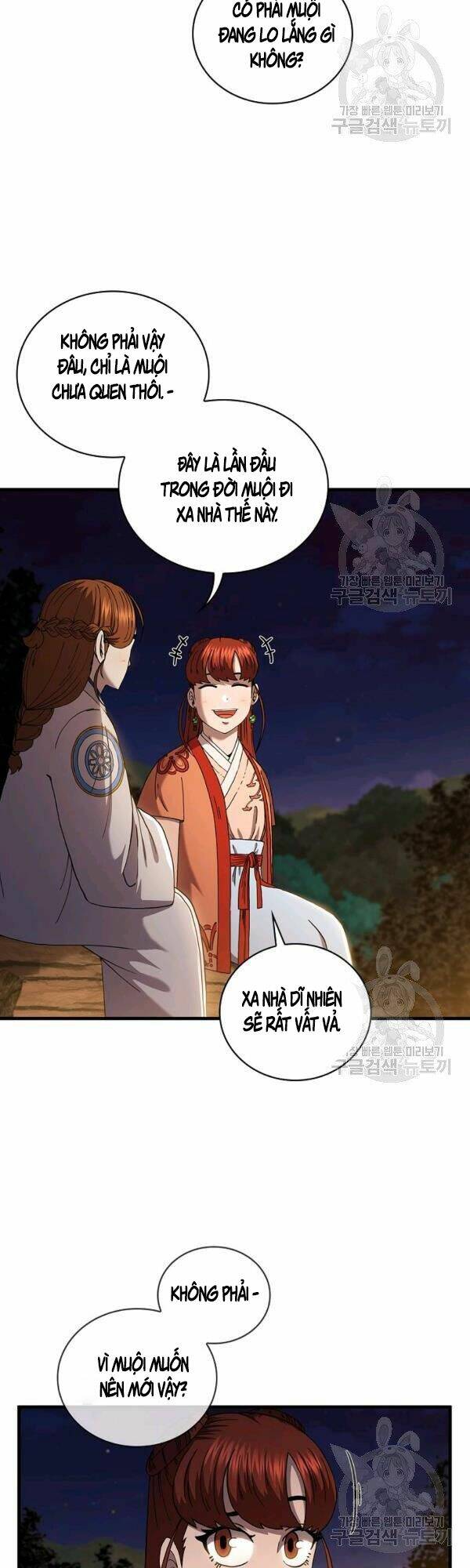 Chương 50 - Trang 18