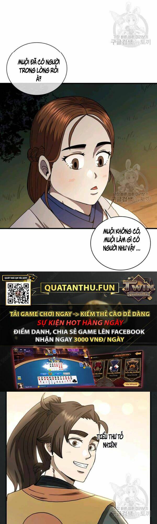 Chương 50 - Trang 21