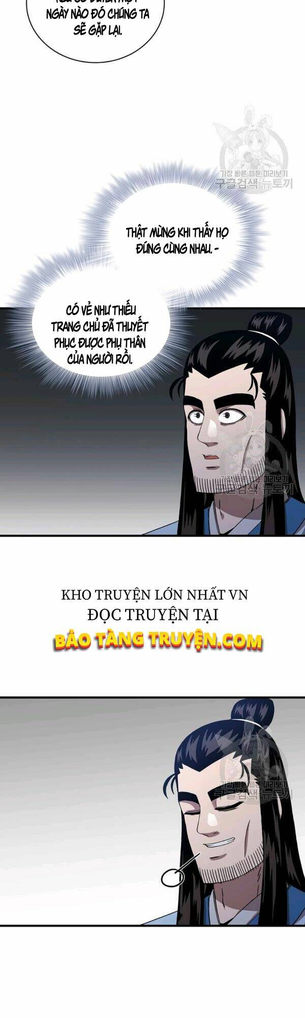 Chương 50 - Trang 5
