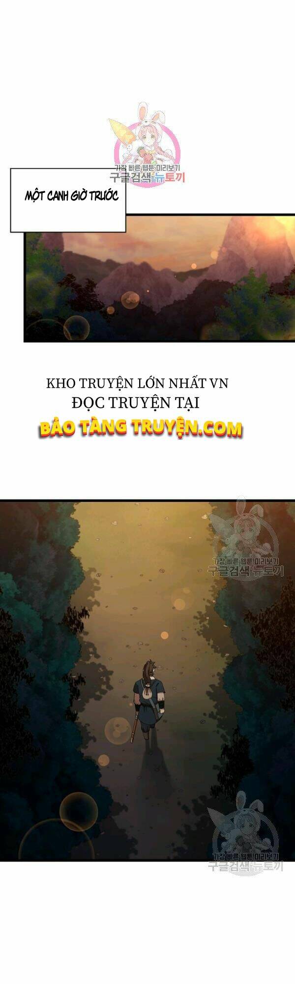 Chương 51 - Trang 1