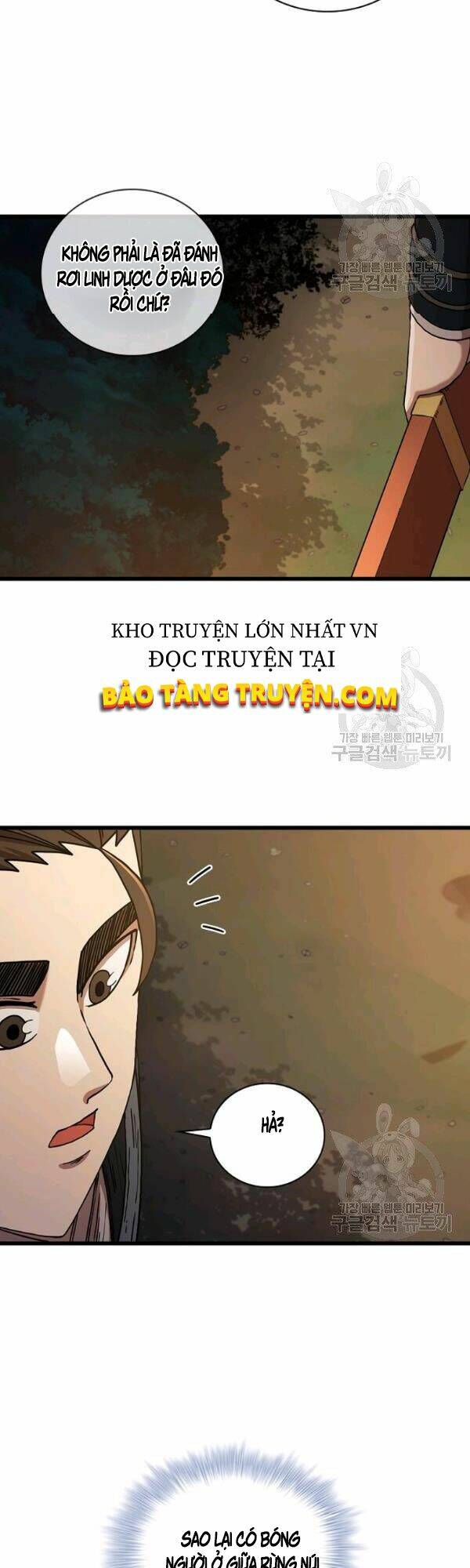 Chương 51 - Trang 5