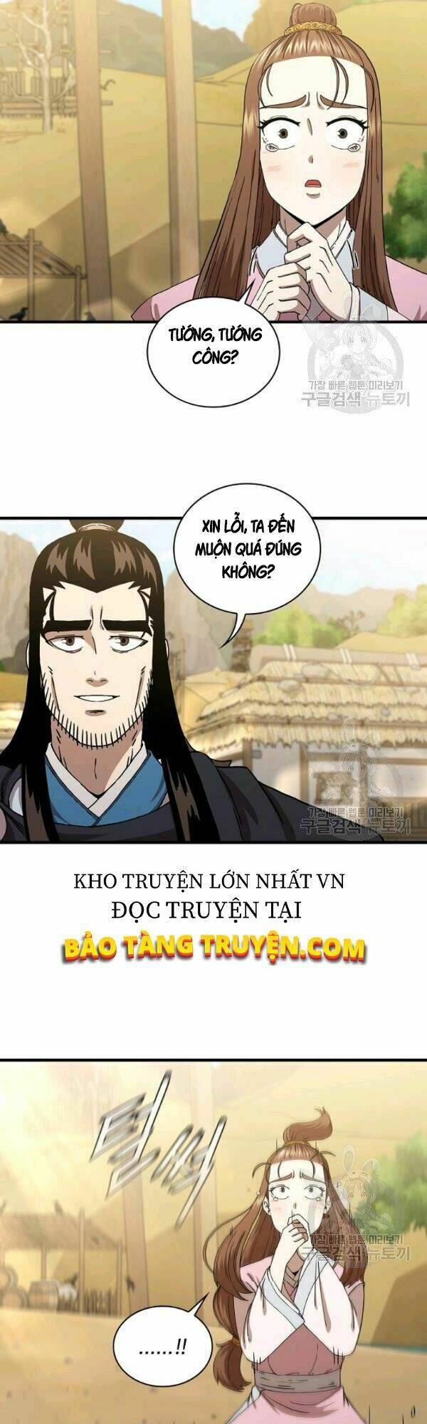 Trang 15