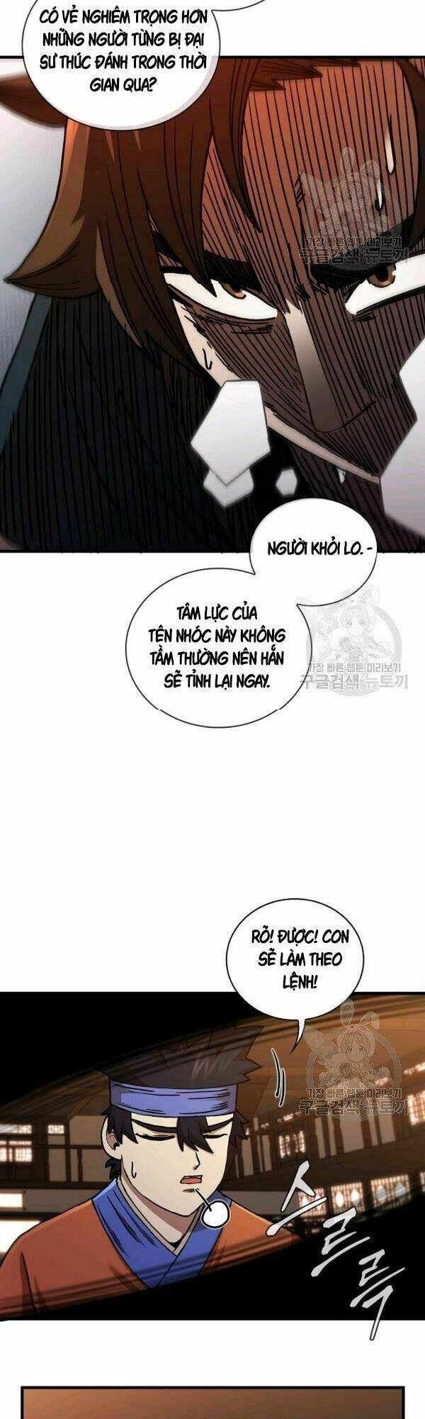 Trang 32