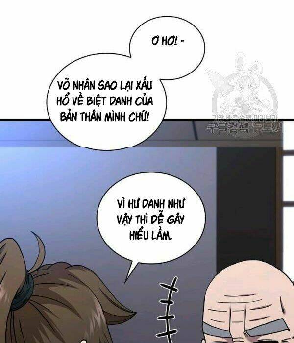 Trang 21