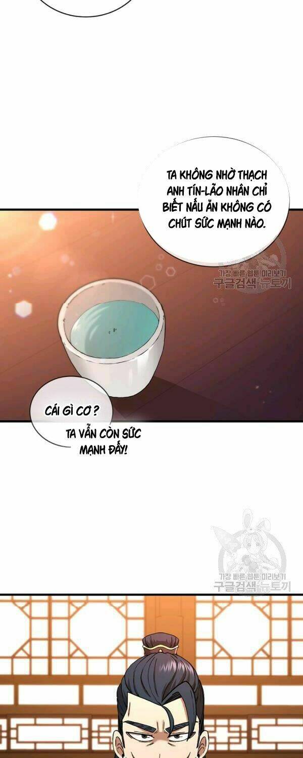 Trang 71