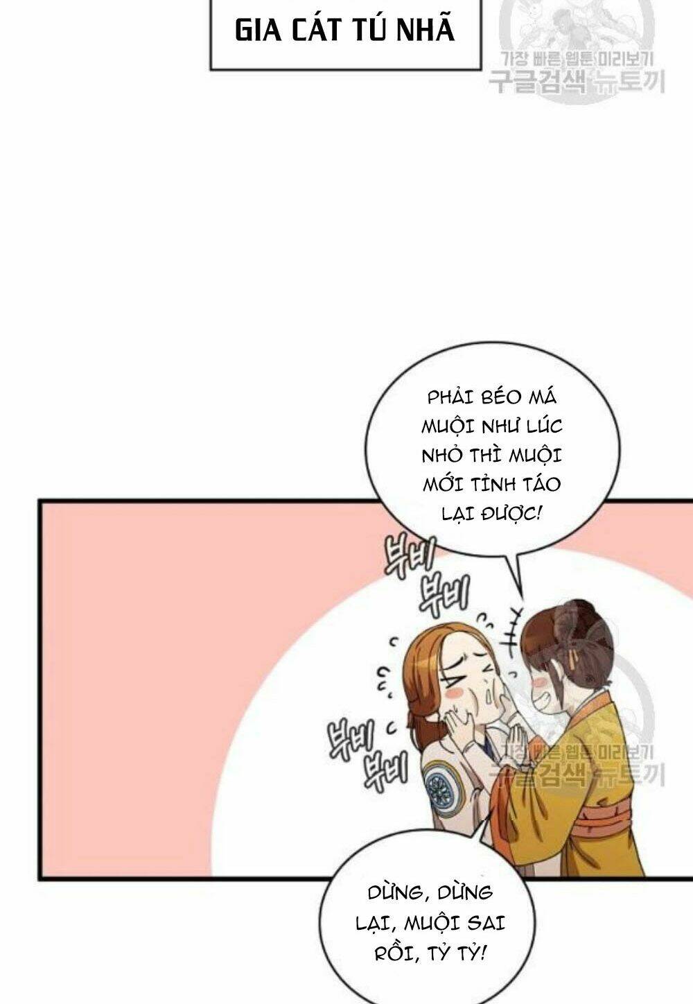 Chương 57 - Trang 30