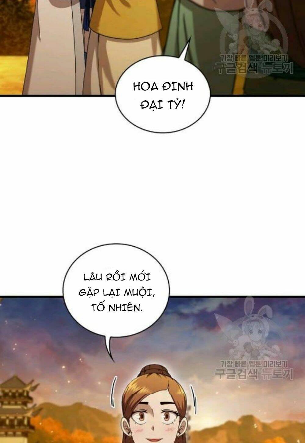 Chương 57 - Trang 32