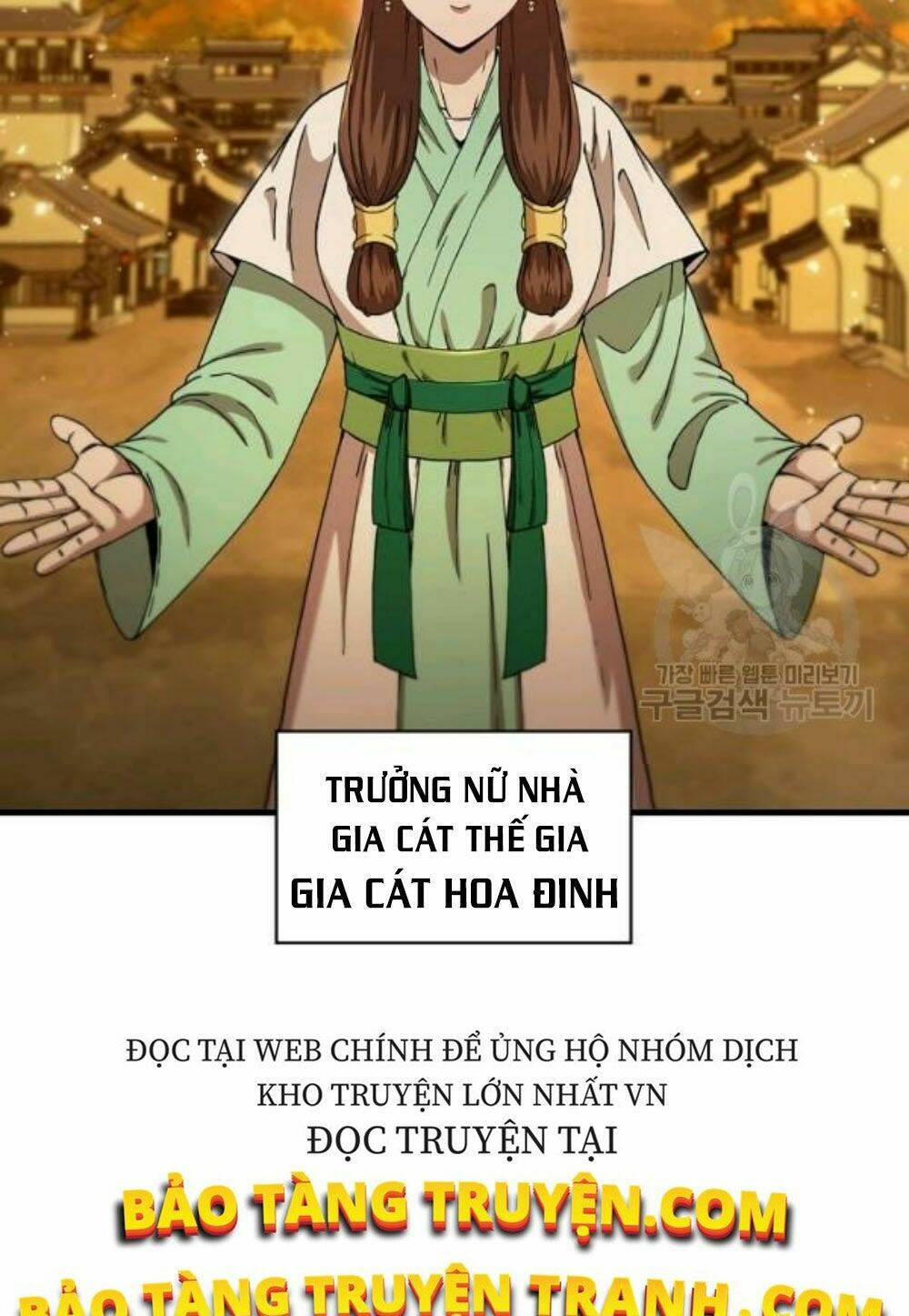 Chương 57 - Trang 33