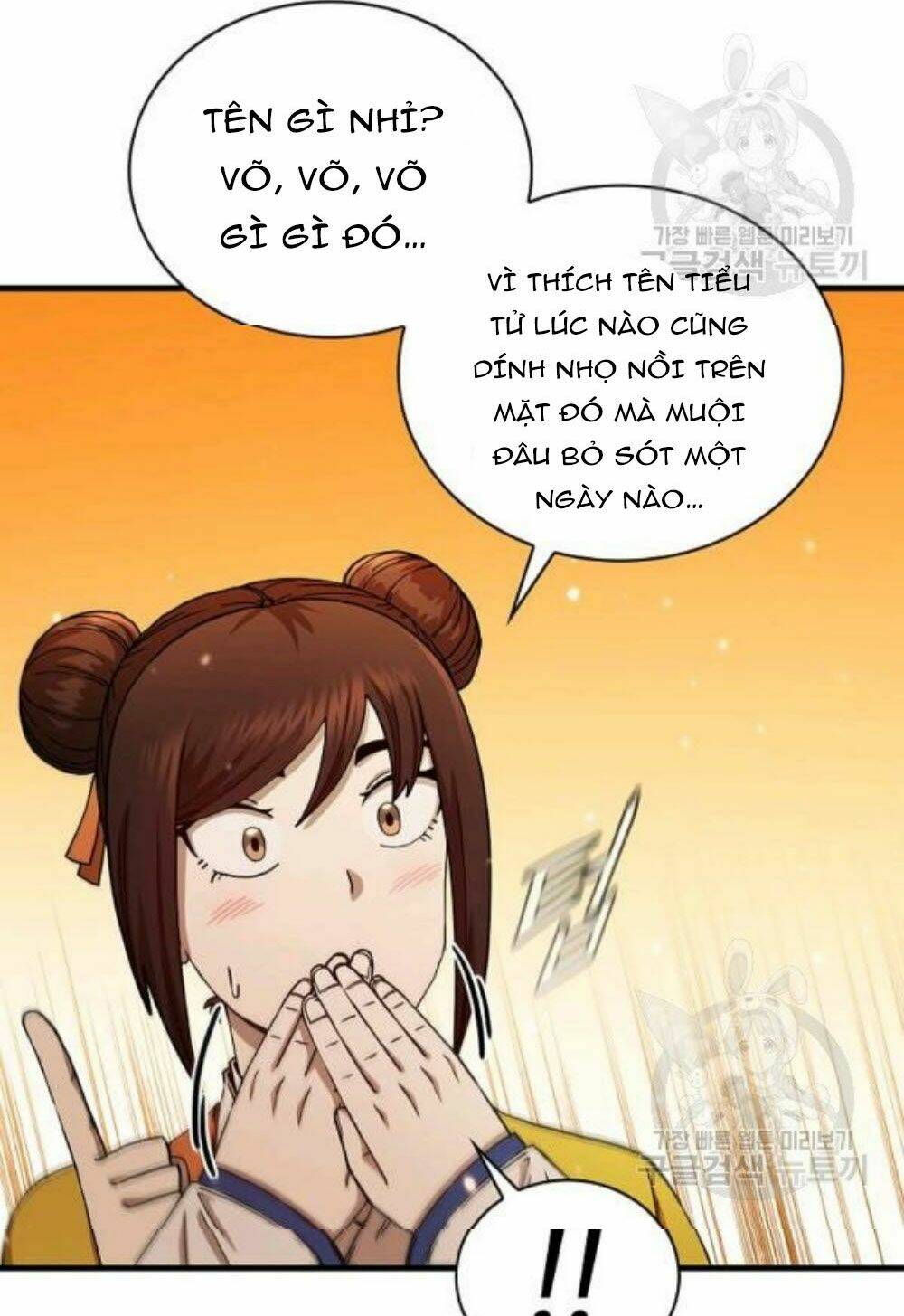 Chương 57 - Trang 43