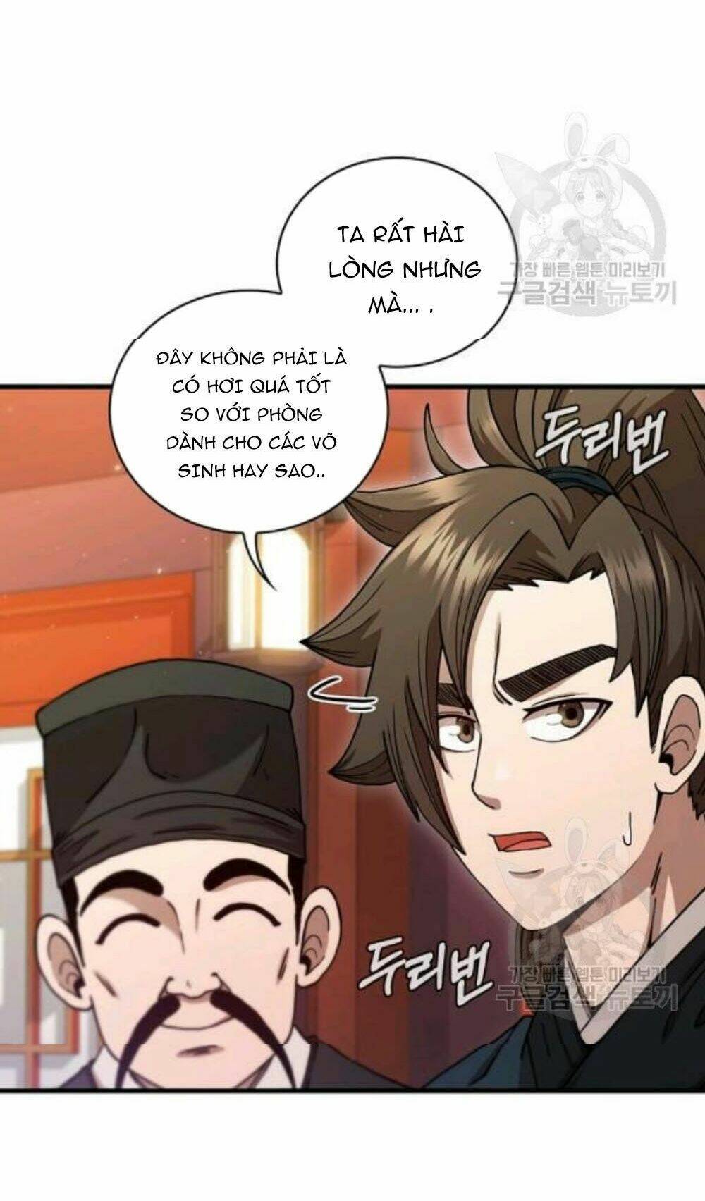 Chương 57 - Trang 6