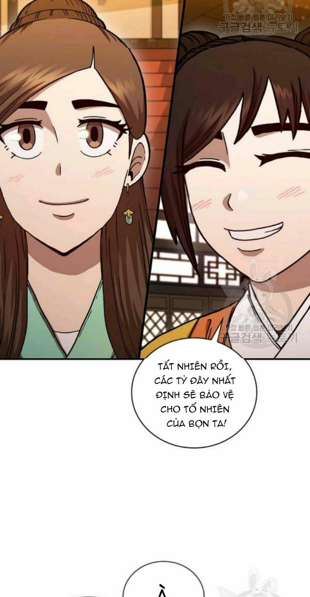 Chương 57 - Trang 81