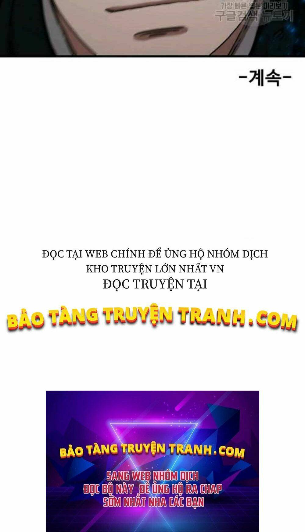 Chương 59 - Trang 79