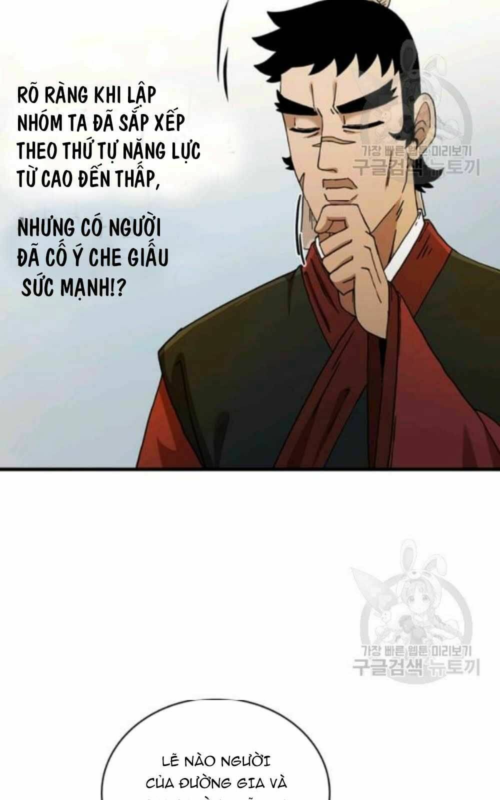 Chương 60 - Trang 12