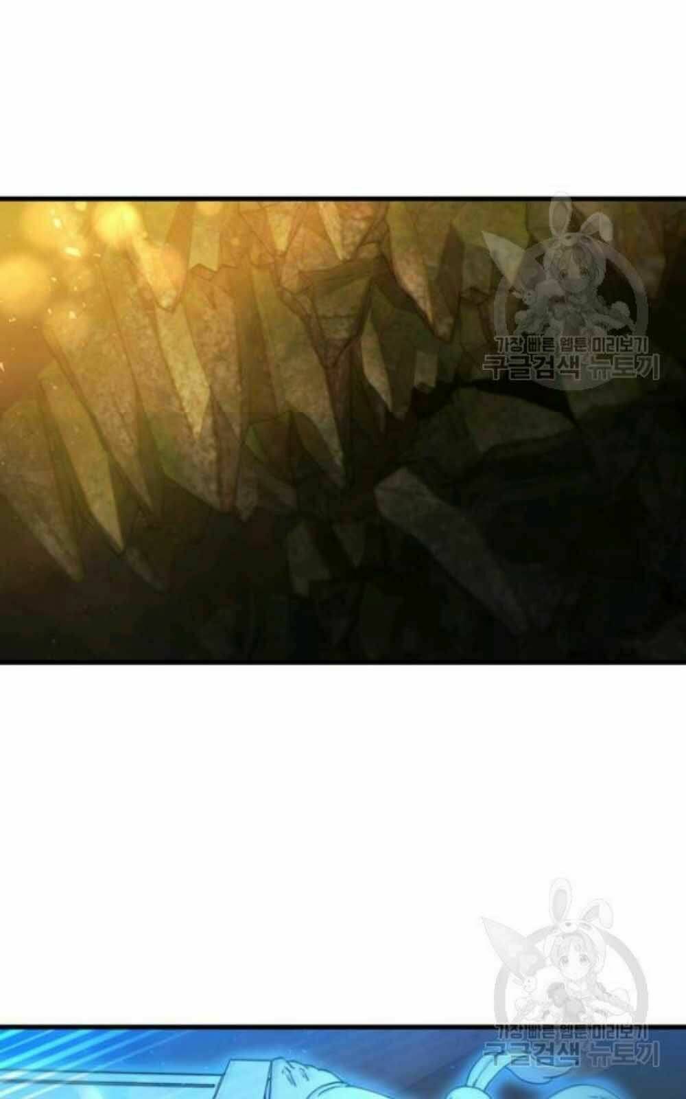 Chương 60 - Trang 15