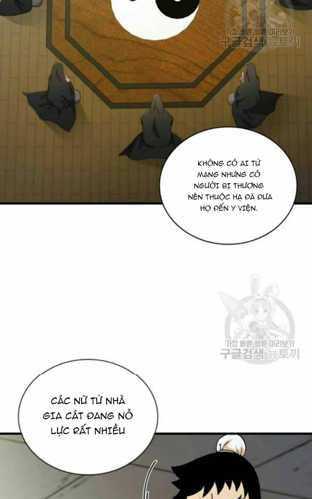 Chương 60 - Trang 4