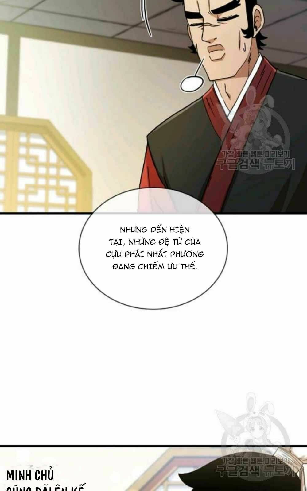 Chương 60 - Trang 5
