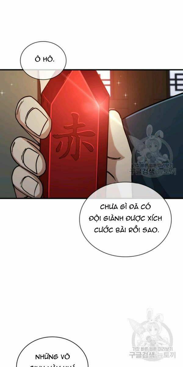 Chương 63 - Trang 17
